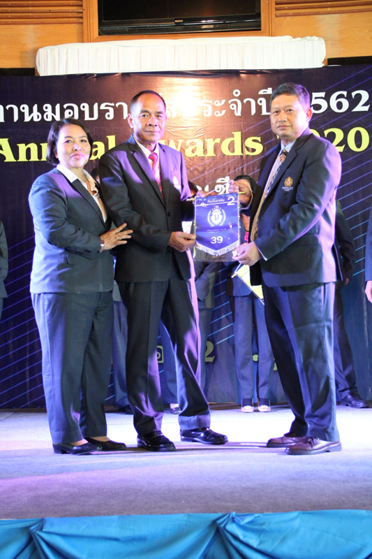 Annual Awards 2019 (130)